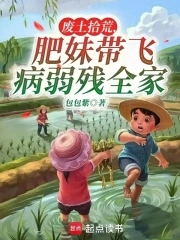 废土女主角有哪些