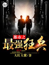 神农鼎兵魂价格
